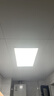歐普（OPPLE）廚房燈 集成吊頂燈衛生間平板燈鋁扣板燈 36瓦錦悅 300×600 曬單實(shí)拍圖