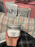 佰草集[11.11搶先購]新七白美白清潔泥膜補水淡斑大白泥面膜500g升級版 曬單實(shí)拍圖