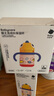 babycare兒童保溫杯嬰兒寶寶吸管水杯霸王龍不銹鋼保溫杯300ml-新舊款混發(fā) 曬單實(shí)拍圖