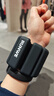 朗威負重手環(huán)負重沙袋綁腿手臂負重手環(huán)手腕隱形綁手重力綁腿沙袋腳環(huán) 經(jīng)典黑-手腳通用 0.5kg*2 曬單實(shí)拍圖