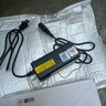愛(ài)瑪電動(dòng)車(chē)充電器愛(ài)瑪充電器48V60V72V12/20AH鉛酸原裝正品充電器 48V-12AH（1.8A）【三豎插頭】 曬單實(shí)拍圖