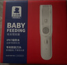 小白熊SnowBear嬰兒理發(fā)器兒童自動(dòng)吸發(fā)器剃頭刀全身可水洗充電式理發(fā)神器8763 曬單實(shí)拍圖