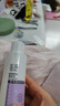 玉澤舒緩多效柔膚水200ml（爽膚水化妝水護膚水補水保濕） 曬單實(shí)拍圖