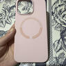 觀(guān)尼磁吸適用蘋(píng)果16promax手機殼新款iphone16液態(tài)硅膠防摔套15男女純色14網(wǎng)紅蘋(píng)果13手機殼 磁吸純色液態(tài)(砂粉色) iPhone 16 pro 曬單實(shí)拍圖