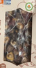 金唐香菇500g 厚干大香菇3.5-4cm蘑菇干冬菇山珍菌菇干貨做菜食材 曬單實(shí)拍圖
