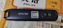 好記星英語(yǔ)點(diǎn)讀筆【4.56英寸大屏】學(xué)習機掃描詞典翻譯筆全學(xué)科通用同步課本能講題小學(xué)初中高中離線(xiàn) 曬單實(shí)拍圖
