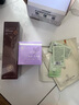 儒意黑茶卸妝油女溫和不刺激敏感肌可用水液膏眼唇臉三合一深層清潔 300ml【敏感肌可用】黑茶卸妝油 曬單實(shí)拍圖