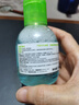 貝德瑪（BIODERMA）【易夢(mèng)玲同款】 凈妍控油溫和凈卸潔膚液100ml 有效期27年4月 曬單實(shí)拍圖