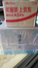 勁牌 毛鋪清香年代 清香型草本白酒 42度 500ml*6整箱 雙十一自飲送禮 曬單實拍圖
