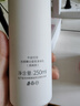 半畝花田熱巴同款美白身體乳減黃提亮保濕持久留香防皮膚干燥潤膚乳200ml 曬單實(shí)拍圖