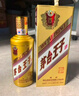 茅臺 金王子 醬香型白酒 53度 500ml 單瓶裝 曬單實(shí)拍圖
