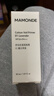 夢(mèng)妝肌蜜隔離霜01薰衣草SPF50+/PA+++防曬霜遮瑕護膚品化妝品生日禮物 曬單實(shí)拍圖