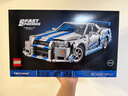 樂(lè )高（LEGO）積木拼裝機械組系列42210 尼桑天際線(xiàn)GTR（R34)男孩玩具生日禮物 曬單實(shí)拍圖