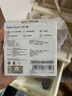 小米（MI）Redmi Buds 6 活力版 藍牙耳機 30小時(shí)長(cháng)續航 適用于安卓蘋(píng)果手機 白色 曬單實(shí)拍圖