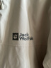 jackWolfskin狼爪春夏新款WEILTAL男款戶(hù)外徒步防風(fēng)防水透氣沖鋒衣外套5033351 薄荷葉綠/4137 XL 曬單實(shí)拍圖