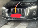 尚銳杰適用于23-25款紅旗H5中網(wǎng)總成汽車(chē)前臉進(jìn)氣格柵改裝前中網(wǎng)一汽車(chē) 23-25款鍍鉻款中網(wǎng)總成普通材質(zhì) 曬單實(shí)拍圖