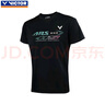 威克多（VICTOR）勝利羽毛球服短袖T-39004C黑色 透氣款 XL  曬單實(shí)拍圖