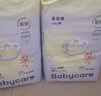babycare易穿褲拉拉褲XXL碼32片(＞15kg)短褲式嬰兒尿不濕柔軟透氣易穿脫 曬單實(shí)拍圖