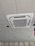 TCL吸頂空調 天花機 中央空調商用變頻隱藏式吊頂 吸頂式空調 天井機5p嵌入式商鋪辦公室廠(chǎng)房柜機空調 大5匹 一級能效 冷暖-全直流變頻-真省電（220V） 曬單實(shí)拍圖