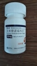 恒沐 艾米替諾福韋片 25mg*30片/盒*3盒 曬單實(shí)拍圖