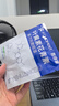 FIT MOMENT葉黃素蒸汽眼罩熱敷緩解眼疲勞眼干眼澀發(fā)熱敷貼遮光睡眠護眼50片 曬單實(shí)拍圖