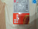 京東京造 純牛肉酥皮餡餅500g 5片 餡牛肉含量大于70% 早餐速食 曬單實(shí)拍圖