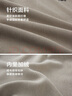海瀾之家（HLA）加絨衛(wèi)衣男冬季款panda wowo長(zhǎng)袖男 米杏6S L 175/92A 推薦137~150斤 曬單實(shí)拍圖