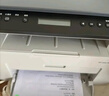 惠普（HP）116w 激光無(wú)線(xiàn)打印機 多功能家用辦公打印機 無(wú)線(xiàn)打印 復印機掃描一體機黑白（1136w煥新版） 曬單實(shí)拍圖