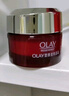 玉蘭油（OLAY）大紅瓶護膚品套裝水乳禮盒女補水保濕抗皺淡紋化妝品only全套禮物 【嘗鮮裝】水50ml*2+乳35ml*2 曬單實(shí)拍圖
