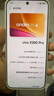 vivo X300 Pro 新品5G手機 國補專(zhuān)享 蔡司2 億 APO 超級長(cháng)焦AI 影像旗艦 16+512G 簡(jiǎn)單白 vivo尊享禮盒套裝 全網(wǎng)通 曬單實(shí)拍圖