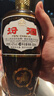 汾酒 出口棕玻 摩登棕 純糧食清香型白酒 42度 500mL 1瓶 單瓶裝 曬單實(shí)拍圖