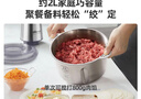 小熊（Bear）絞肉機家用 輔食機嬰兒絞餡機碎肉機料理機餃子肉餡攪拌機打蒜器電動(dòng)攪肉機約2L鋼碗雙刀QSJ-S03B5 曬單實(shí)拍圖