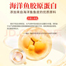 北京同仁堂 燕窩 燕窩即食 燕窩孕婦禮盒 補品女營(yíng)養品產(chǎn)婦坐月子補品送長(cháng)輩禮物滋補品女性中老年送父母 2盒 曬單實(shí)拍圖