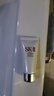 SK-IIsk2溫和潔面洗面奶20g*3套裝氨基酸溫和清潔護膚品旅行裝好效期 曬單實(shí)拍圖