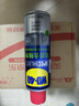 WD-40強力除膠劑汽車(chē)清潔家用去膠清洗劑玻璃不干膠雙面粘去除瓷磚地板 曬單實(shí)拍圖