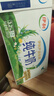 伊利【新鮮日期】純牛奶整箱 250ml*24盒 優(yōu)質(zhì)乳蛋白 中秋送禮盒裝  曬單實(shí)拍圖