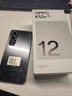 OPPO K12x 5G游戲拍照OPPO手機 5500mAh大電池 四年耐用 直屏驍龍智能學(xué)生手機 OPPO k11x升級版 鈦空灰 12+256GB 官方標配 曬單實(shí)拍圖