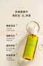 凡茜（fanxi）白茶毛孔細致卸妝油200ml*3卸妝水卸妝油液溫和600ml 曬單實(shí)拍圖