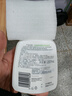 絲塔芙牛油果保濕潤膚乳液236ml滋潤護手霜身體乳修護屏障敏感肌 曬單實(shí)拍圖