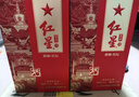 紅星二鍋頭 百年醇和紅壇 清香型白酒 53度 500ml 單瓶裝口糧酒 曬單實(shí)拍圖
