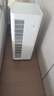 米家【家電國家補貼】小米空氣凈化器5Pro 家用除甲醛除菌除過(guò)敏原 曬單實(shí)拍圖