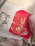 鮮京采黑豬厚前排條 凈重4斤  豬前排條免切 黑豬肉 源頭直發(fā) 曬單實(shí)拍圖