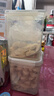 寵幸【大桶裝】寵幸貓零食貓凍干桶貓咪狗狗零食幼貓成貓糧伴侶雞胸肉 【大口吃肉】雞胸肉凍干桶500g 曬單實(shí)拍圖
