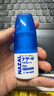 日本佐藤sato鼻炎藥鼻噴劑噴霧緩解鼻塞感冒流鼻涕30ml 治療過(guò)敏性急性鼻炎癥狀兒童 佐藤鼻炎噴霧30ml*3瓶 曬單實(shí)拍圖