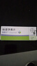 【原研藥】唯散寧(Visanne) 地諾孕素片2mg*28片/盒 曬單實(shí)拍圖
