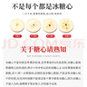 京覓四川大涼山丑蘋(píng)果 凈4.5斤 單果70mm+新鮮水果冰糖心蘋(píng)果源頭直發(fā) 曬單實(shí)拍圖