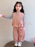 咭卡咭為女童套裝春秋4-6歲洋氣2025新款兒童小女孩衣服1-3寶寶工裝三件套 藕粉色 常規(guī) 春秋三件套 130 cm碼建議6-7歲(身高125左右） 曬單實(shí)拍圖