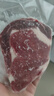 鮮京采 巴西進(jìn)口原切牛排組合1.2kg 眼肉3片+板腱6片【真原切】 曬單實(shí)拍圖