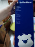 小白熊SnowBear無(wú)線(xiàn)便攜恒溫杯嬰兒水壺保溫兒童外出泡奶電熱杯帶快充500mL 5076 曬單實(shí)拍圖