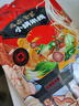 阿娜姐云南小鍋米線(xiàn)米粉米線(xiàn)326g*3袋過(guò)橋米線(xiàn)雜醬米線(xiàn)方便速食袋裝 曬單實(shí)拍圖